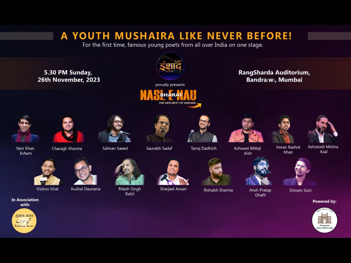 Inshaad Foundation to celebrate young poetic voices with “Nasl-e-Nau Bharat” 