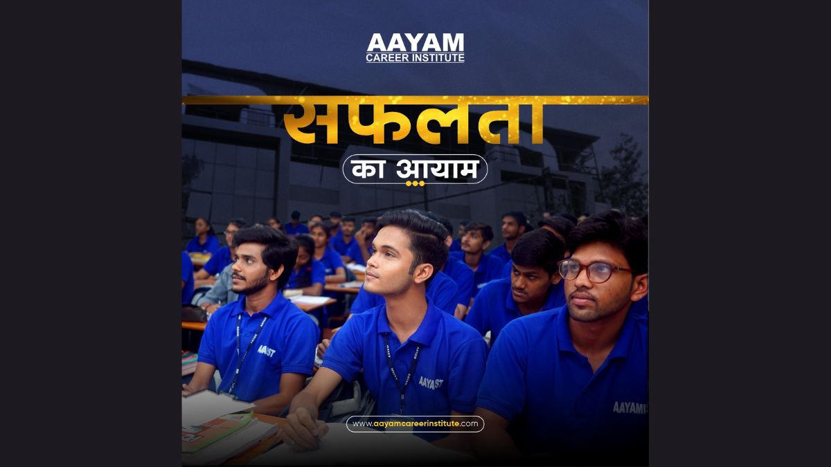 AAYAM: Shaping Futures Since 2013